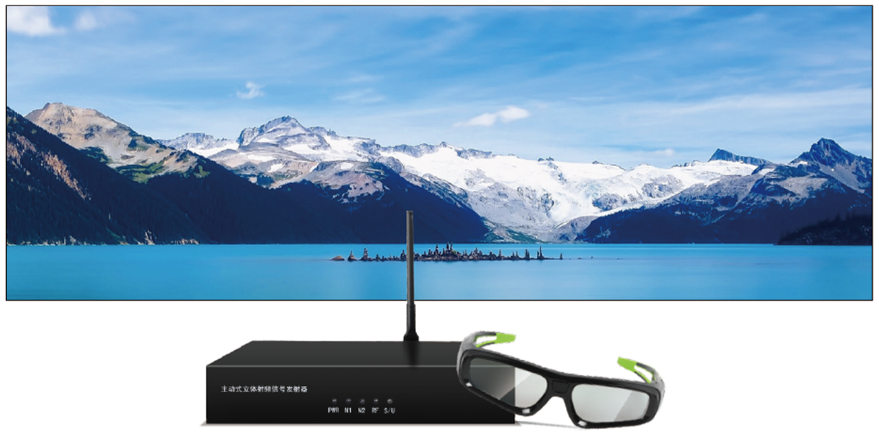 Magnimage Mig-A20 3D RF Box LED Video Wall 3D Player Controller